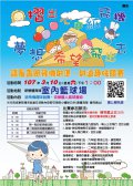 S__4866092.jpg