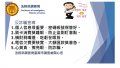 投影片2.JPG