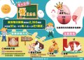 210922蛋第一張.jpg