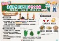 220316芝麻03.jpg