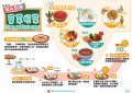 220520蔬菜04.jpg