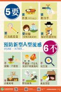 91ec17c5-410c-404b-8a49-fe568831acdf.jpg