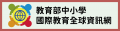 113E1028911-01.png