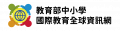 113E1028912-01(1).png
