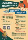 S__39690247.jpg
