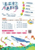 114E1055195-01 (2).png