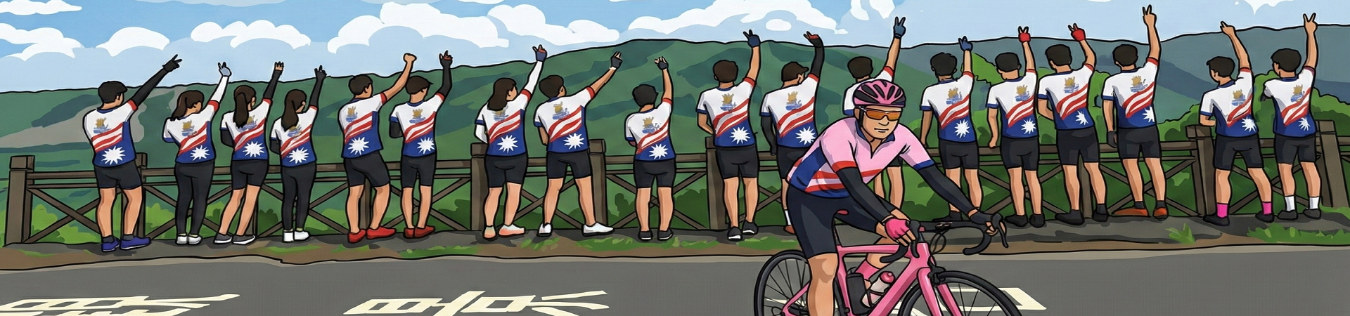 滑動圖 (mdjh2026-5.png)