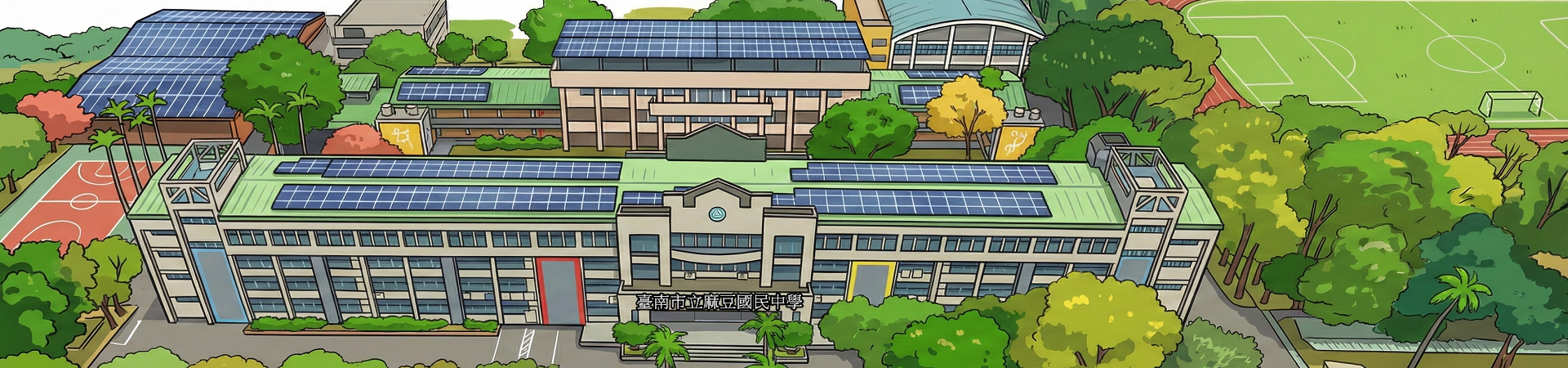 滑動圖 (mdjh2026.png)