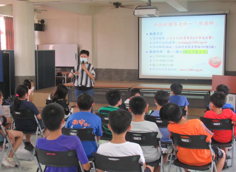 photo sn 4426