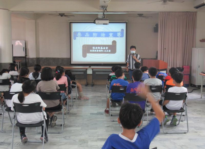 photo sn 4428
