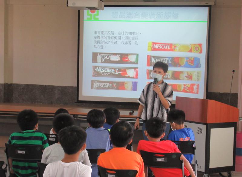photo sn 4429