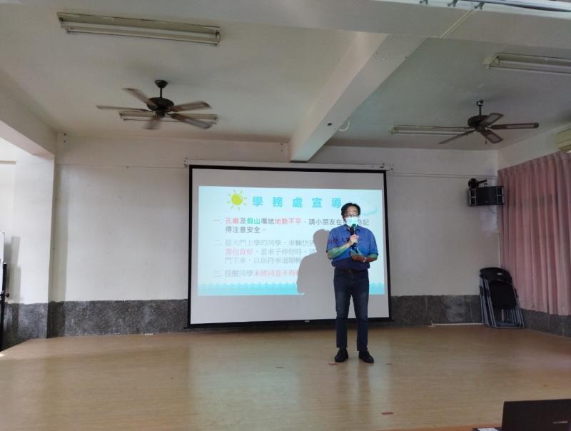 photo sn 4437