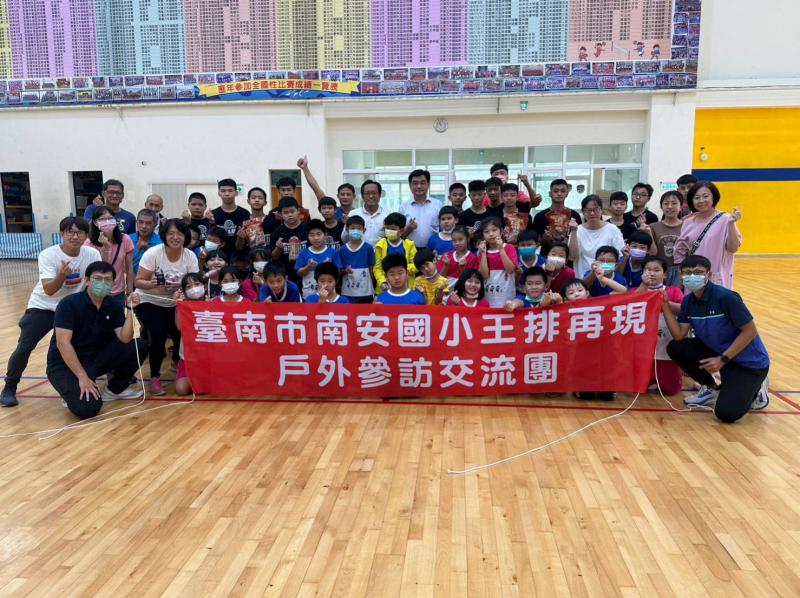 photo sn 4480