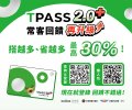 圖卡-W60xH50cm_PVC+5mm合成版_工作區域 1.jpg