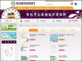 教育部防制學生藥物濫用資源網 pic