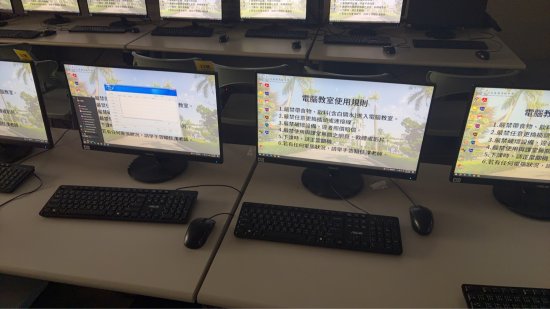 9/15接獲報修，本電腦在保固內，故至中心報修平台報修。
9/16上午接獲通知，原廠將派員維修。
9/16原廠工程師之維修廠商聯絡，待料件到料後慧聯繫到場維修時間。
9/21廠商告知星期四9/24上午來維修
9/29華碩原廠工程師到小更換記憶體」，等待更新系統
10/1廠商重灌系統，正常！
