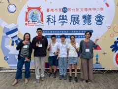 第66屆科展照片2_樹木固碳組.jpg