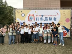 第66屆科展照片6.jpg