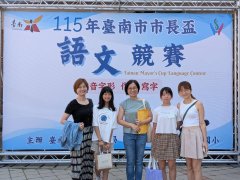 IMG_8055.JPG