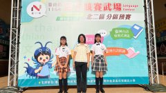 LINE_ALBUM_2026分區預賽_260907_3.jpg
