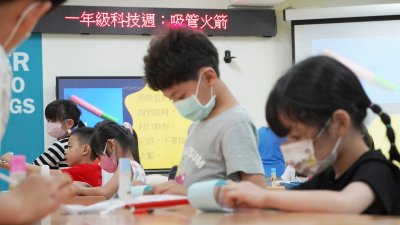 一年級科技週_3.jpg