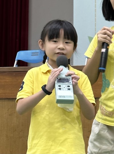 大聲公2.jpg