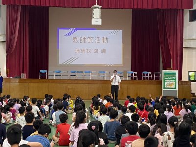 校長.jpg