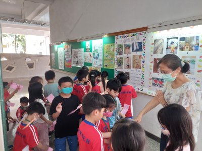 參加抽獎.jpg