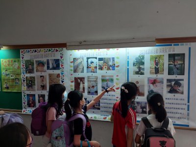 猜猜我師誰 (2).jpg