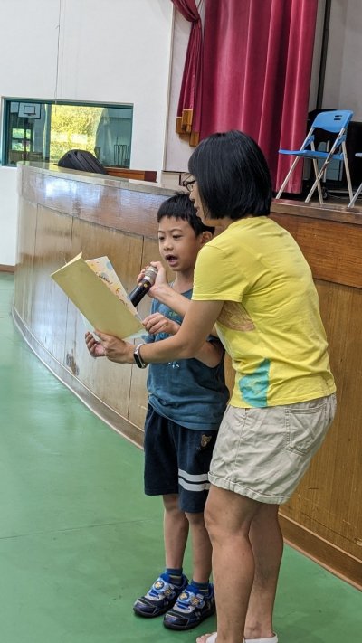 二年級大聲公.jpg