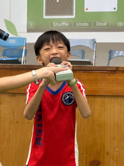 大聲公1.jpg