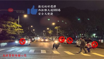 S__81100980_0.jpg