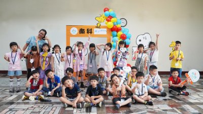 LINE_ALBUM_20240820-新生始業班級合照_240823_9.jpg