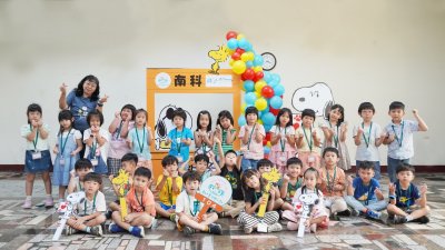 LINE_ALBUM_20240820-新生始業班級合照_240823_15.jpg