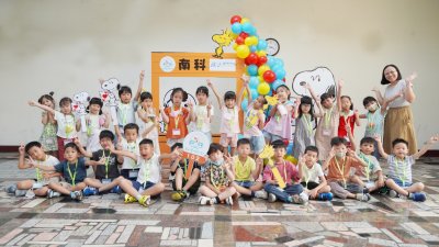 LINE_ALBUM_20240820-新生始業班級合照_240823_20.jpg