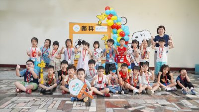 LINE_ALBUM_20240820-新生始業班級合照_240823_22.jpg