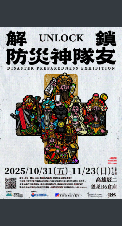 下載1.png