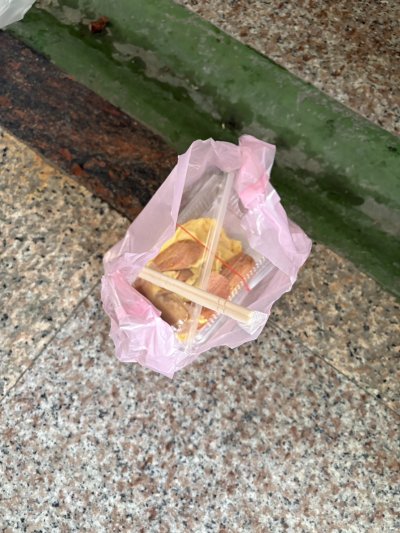 中式早餐_熱狗蛋.jpg