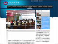 全民防衛動員 pic