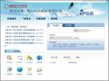 雙語詞彙、學術名詞暨辭書資訊網 pic