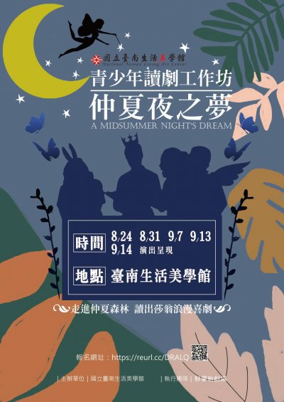 LINK3.jpg