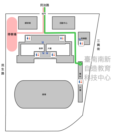 臺南南新自造教育科技中心.png