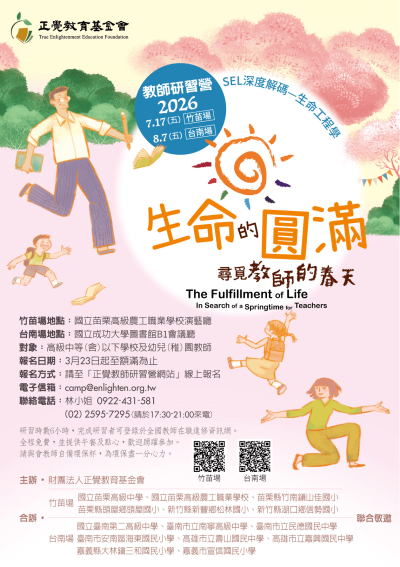 115E1002143-01.png