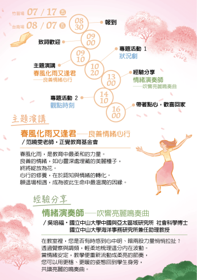 115E1002144-01.png