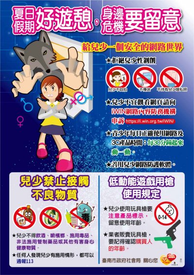 附件1.jpg