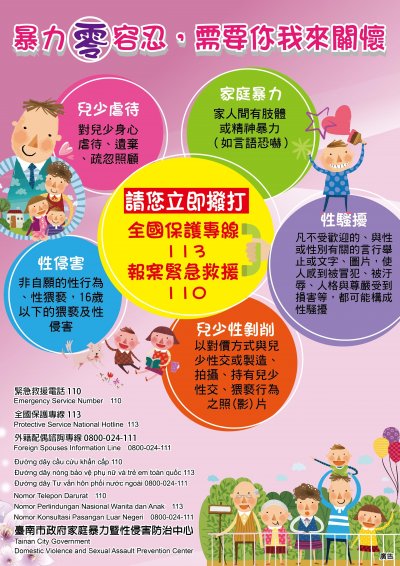 附件2.jpg