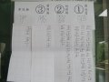 DSCN6607.JPG