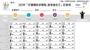 健走1.jpg