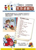 c55efcc268ec4ac244efd8e8eee6bad9.jpg