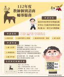 圖卡.jpg